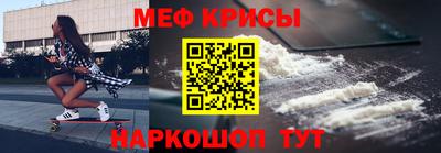 кокс Гусь-Хрустальный
