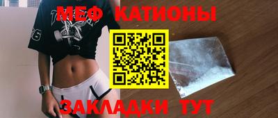 дмт Гусиноозёрск