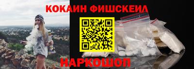 крисы Гусев