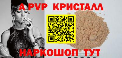 крисы Гусев