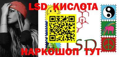 крисы Гусев