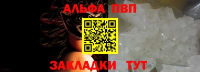 кокс Гусь-Хрустальный