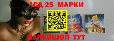дмт Гусиноозёрск