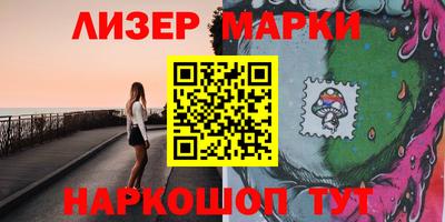 кокс Гусь-Хрустальный