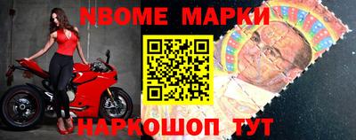кокс Гусь-Хрустальный