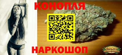 дмт Гусиноозёрск
