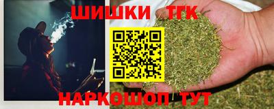 дмт Гусиноозёрск