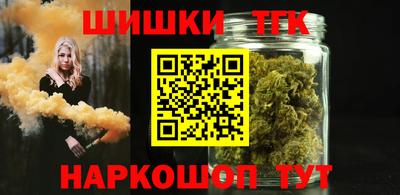 крисы Гусев