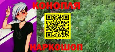 дмт Гусиноозёрск