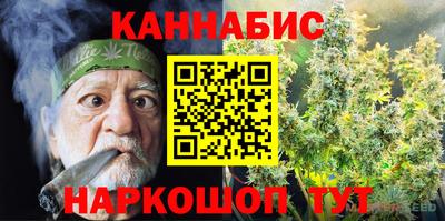 дмт Гусиноозёрск