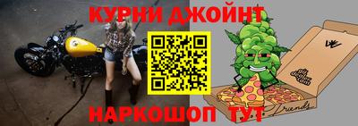 дмт Гусиноозёрск