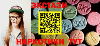 кокс Гусь-Хрустальный