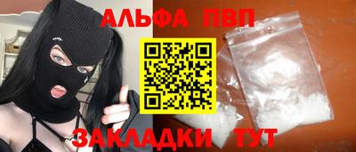 крисы Гусев