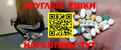кокс Гусь-Хрустальный
