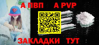 дмт Гусиноозёрск