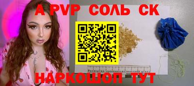 кокс Гусь-Хрустальный
