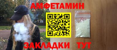 крисы Гусев