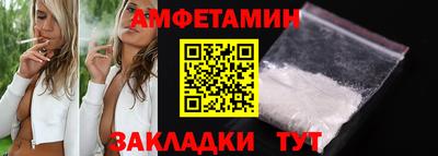 крисы Гусев