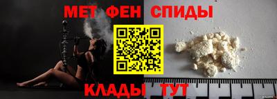 кокс Гусь-Хрустальный