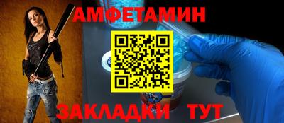 кокс Гусь-Хрустальный