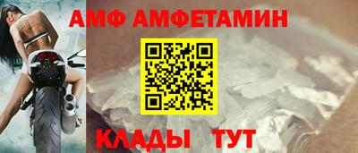 кокс Гусь-Хрустальный