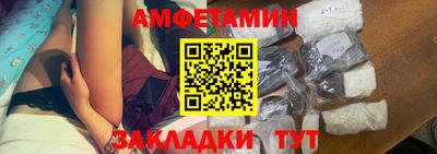 дмт Гусиноозёрск