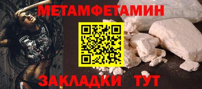 крисы Гусев