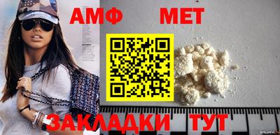 дмт Гусиноозёрск