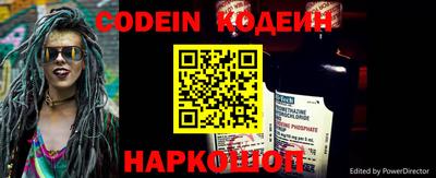 дмт Гусиноозёрск