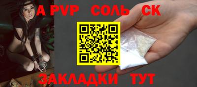 крисы Гусев