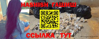 крисы Гусев